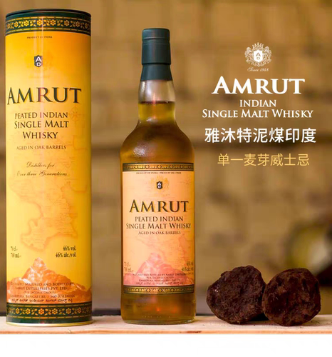 AMRUT雅沐特泥煤印度单一麦芽威士忌阿穆特700ml进口洋酒行货正品