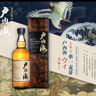 正品行货 日本威士忌 户内海单一麦芽威士忌
