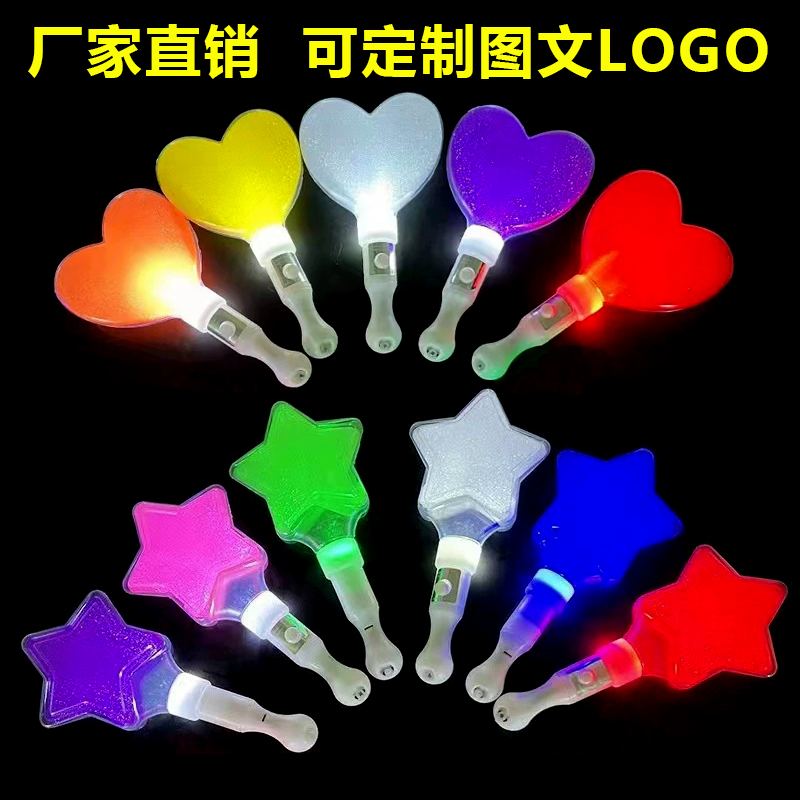 电子发光棒夜光莹光七彩塑料荧光