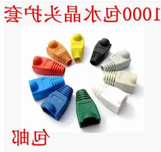 ³¬ÎåÀàÍøÂçË®¾§Í·±£»¤Ì×RJ45ÍøÏß»¤Ì×8о¶àÑÕÉ«6/7MM ´ü×°1000¸ö
