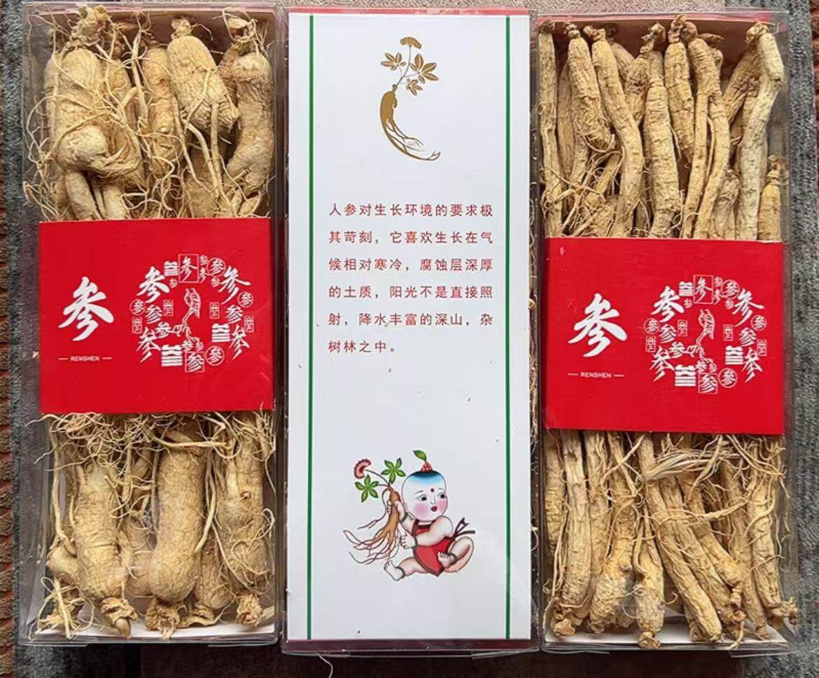 一斤装新货整枝长白山人参白参生晒参煲汤食材泡酒小干参东北特产