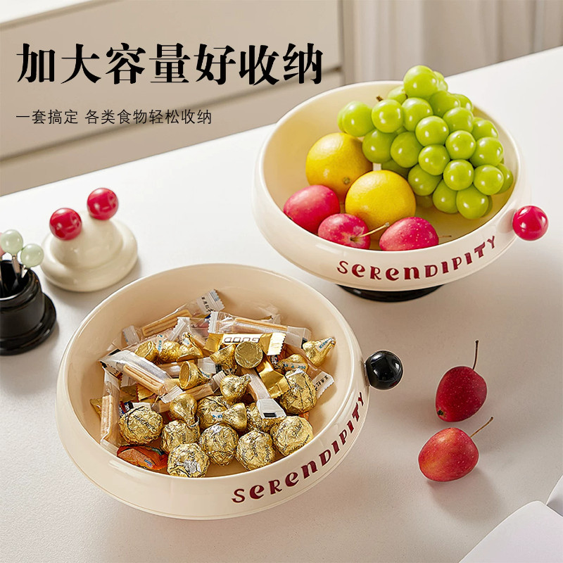 水果盘客厅家用茶几沥水果盘
