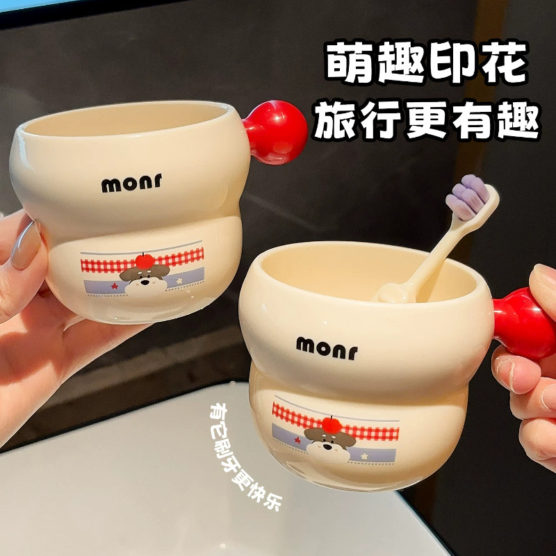 漱口杯情侣学生宿舍儿童家用