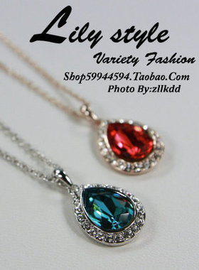 元素七夕满钻18k金项链水滴吊坠