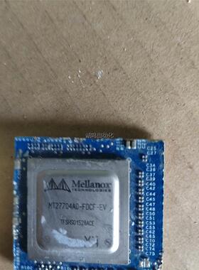 MT27704A0-FDCF-EV，功能包好 议价