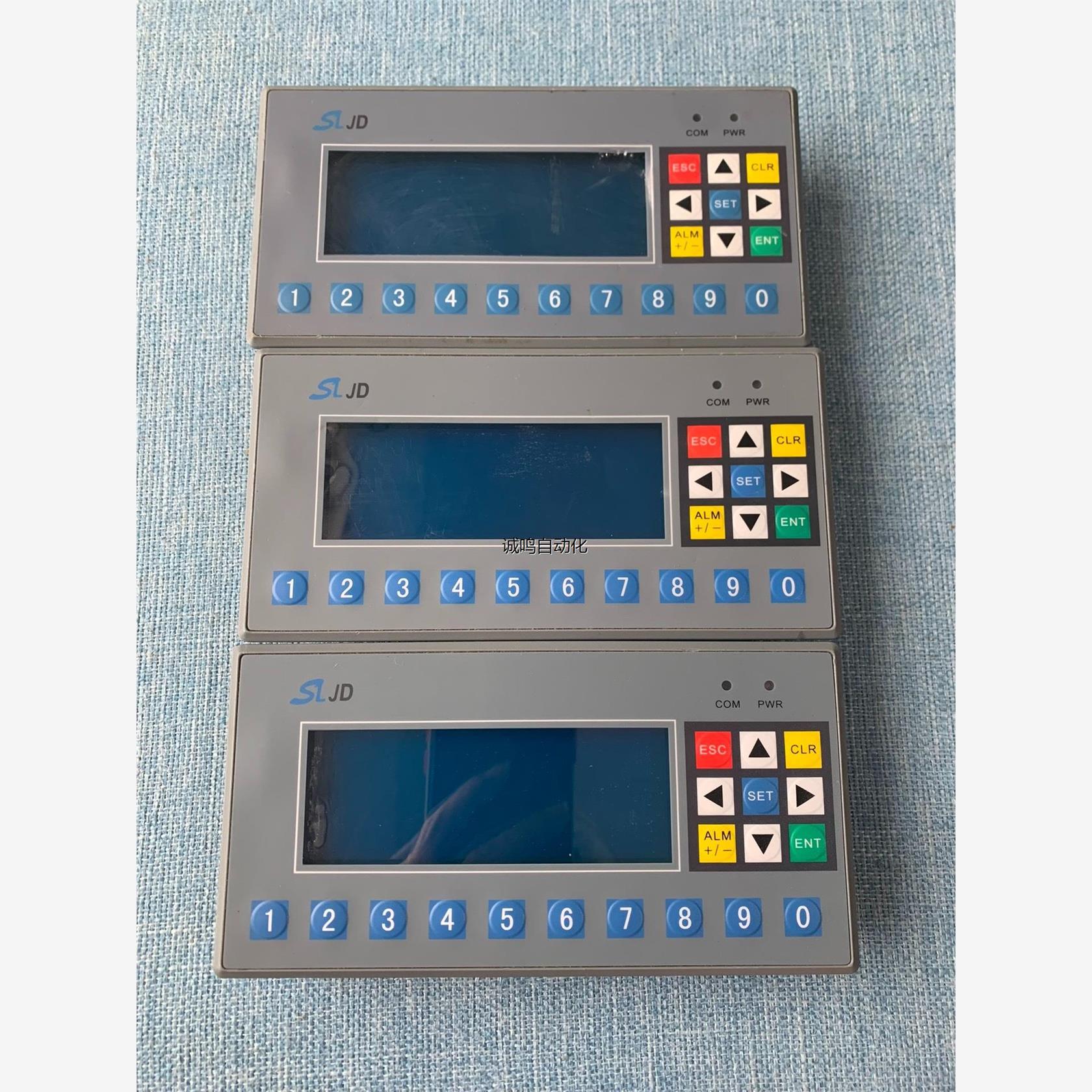 SLJD三凌文本控制器MD306