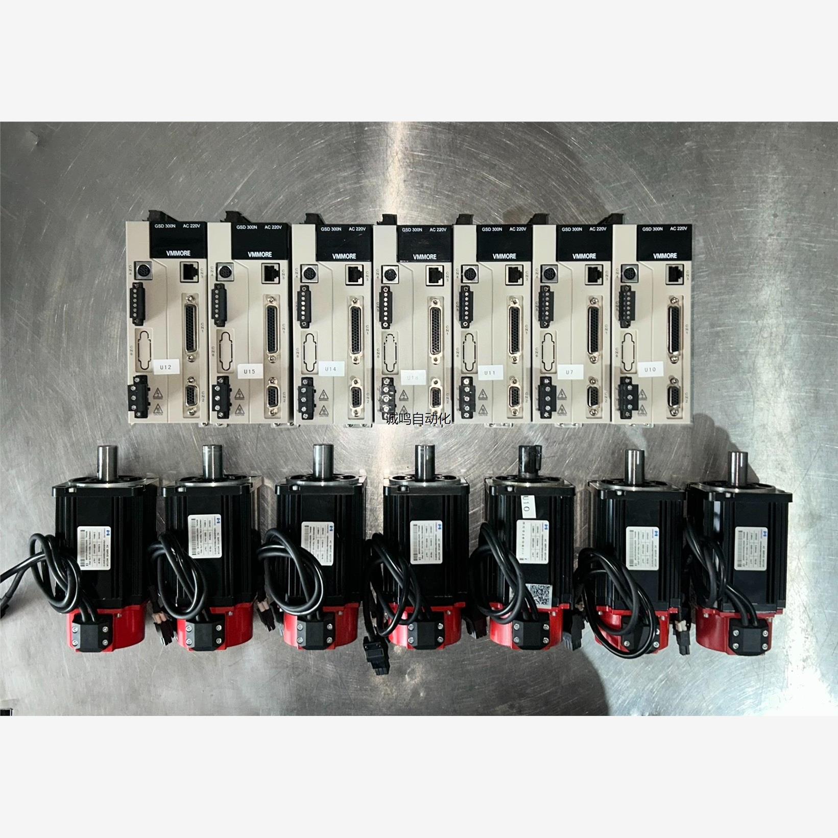 VMMORE微妙伺服电机套装 伺服驱动器加电机套装，功能包好议价