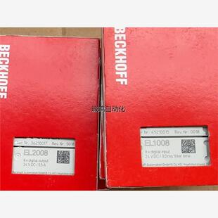 倍福EL2008 EL1008正品全新未拆封现货 议价