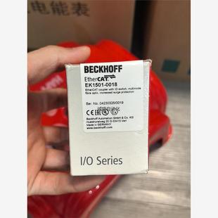 议价 倍福EK1501 0018 EtherCAT耦合器 全新正品