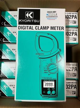 全新日本共立克列茨KEW2002PA数字钳形表2002PA钳议价