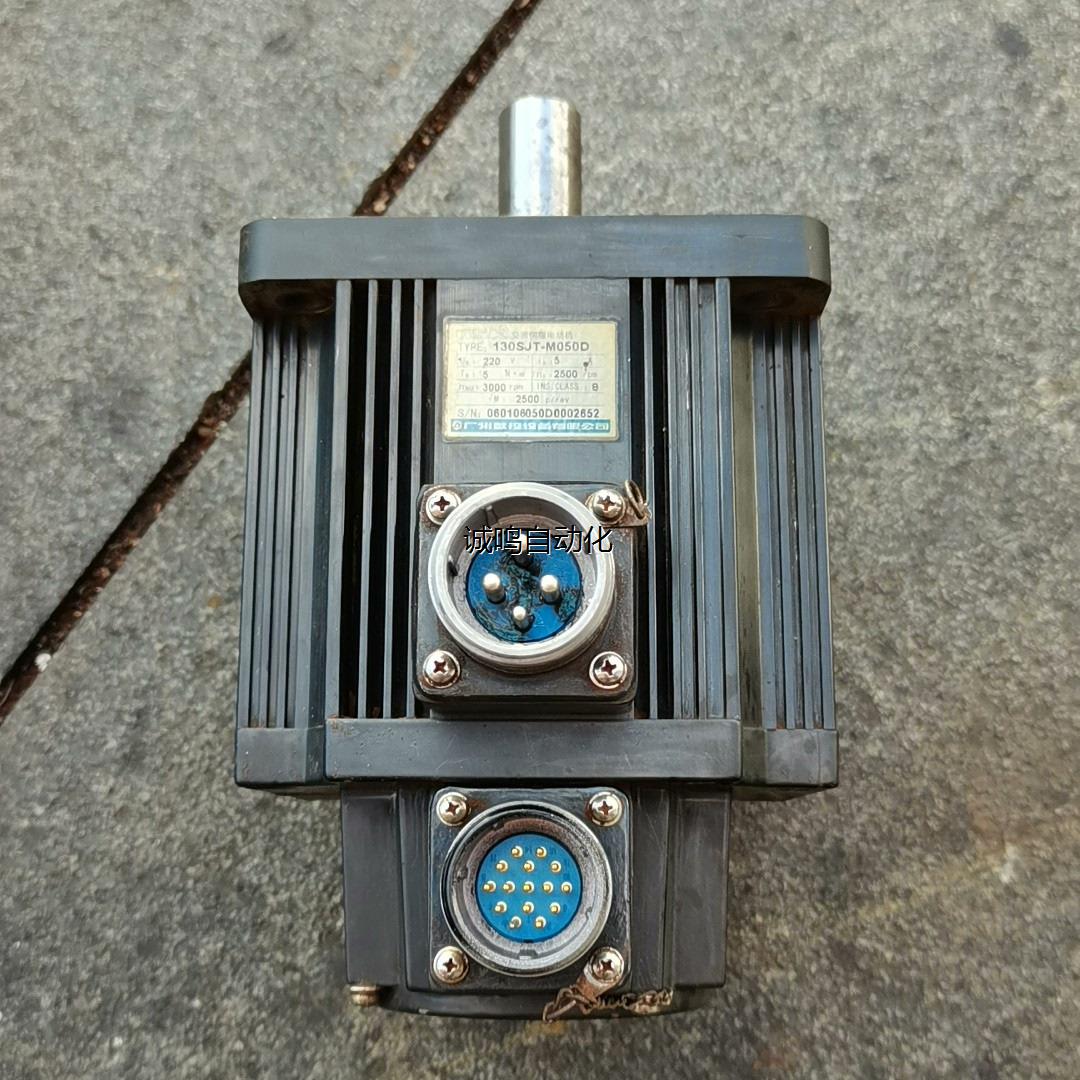 广数伺服电机：130SJT-M0
