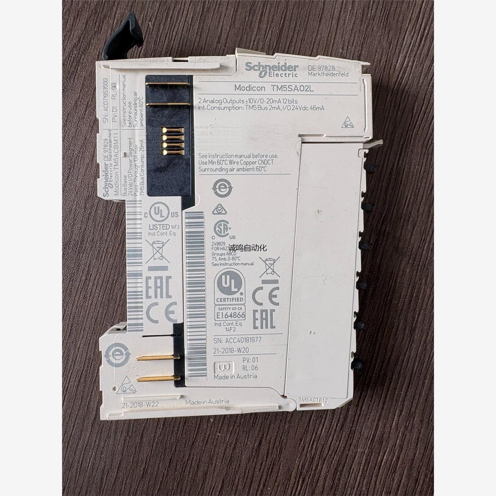 施耐德PLC二手TM5SA02L