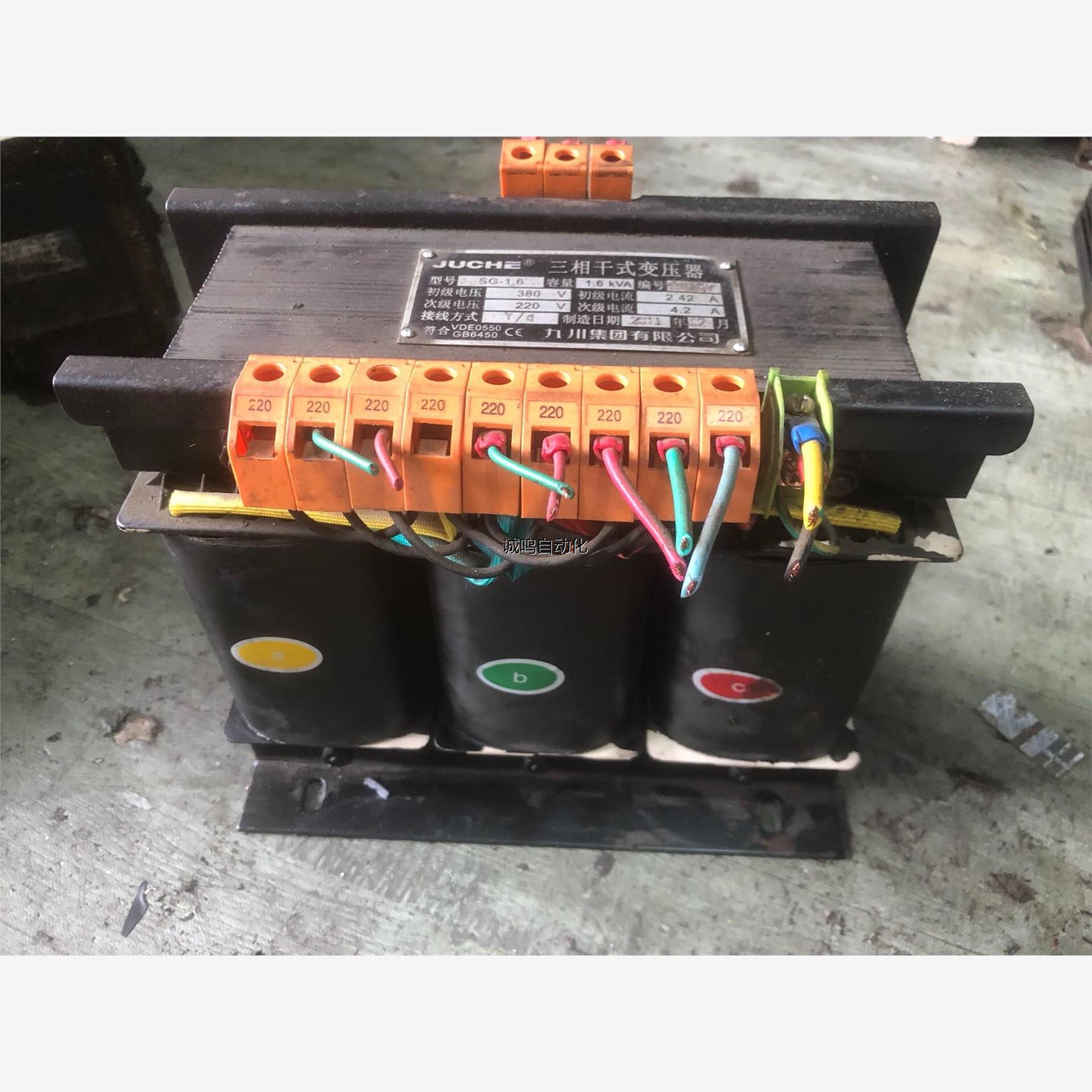 拆机九川三相干式变压器