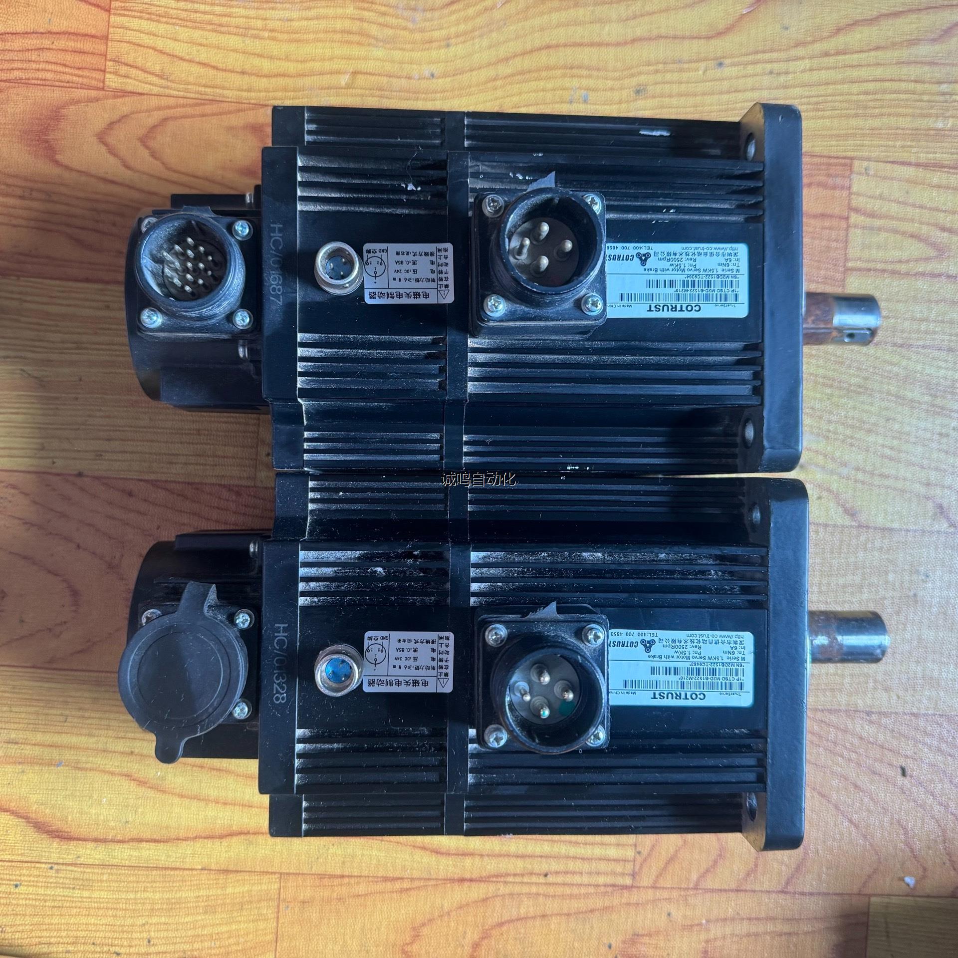 合信1.5KW伺服电机带刹车