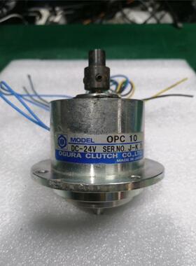 拆机OGURA CLUTCH小仓OPC 10 24V磁粉离合议价