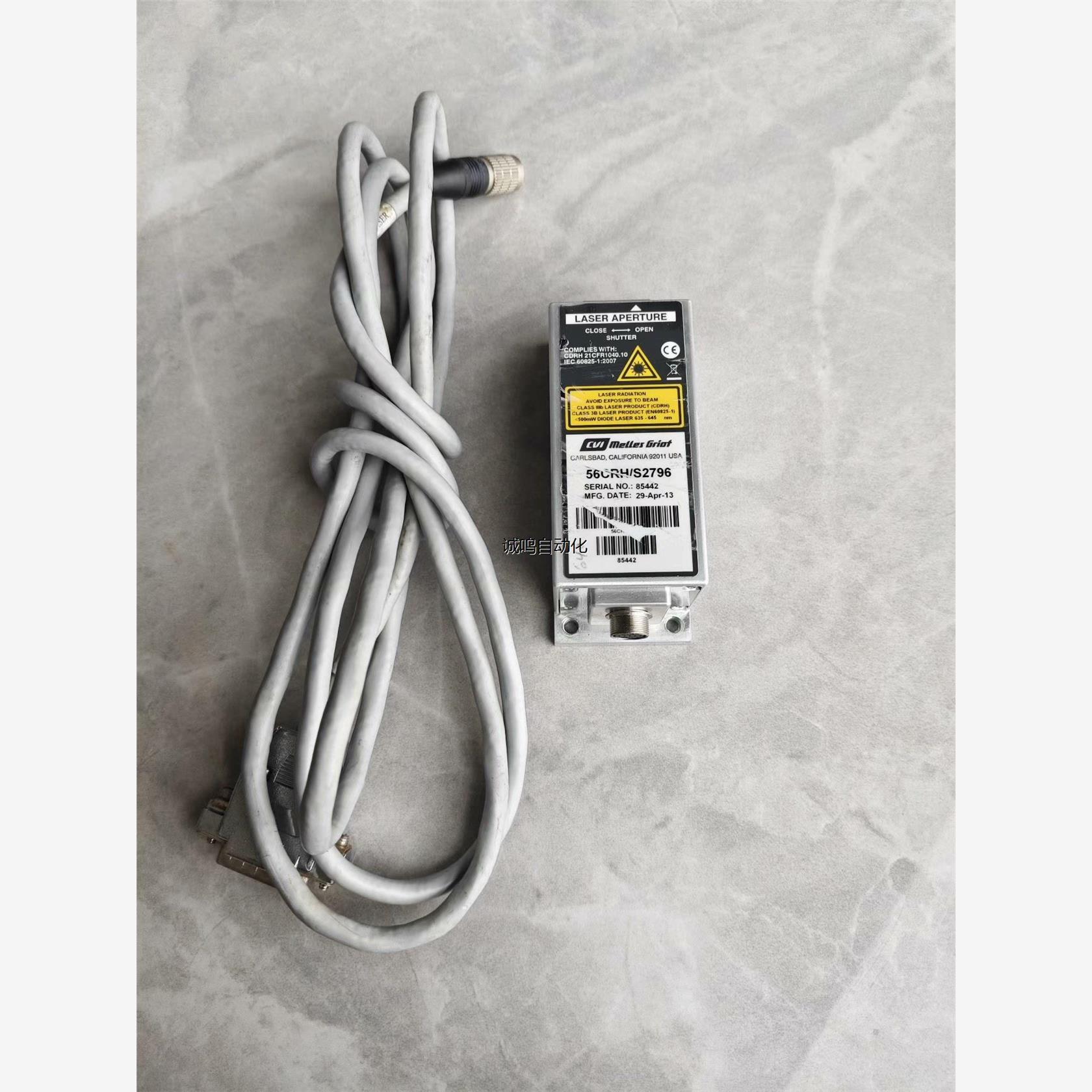 CVIMesGriot 56CRH/S27