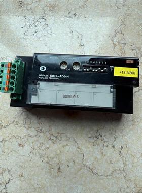 欧姆龙DRT2-AD04H  功能包好 议价