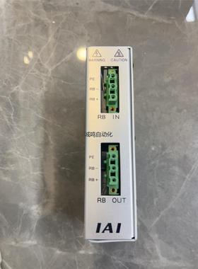 日本IAI驱动器RESU-2，型号RESU-2，序列号A60议价
