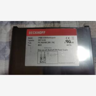 BECKHOFF倍福UPS電源C9900 議價 功能包好 U330