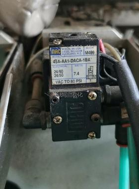 美国MAC原装电磁阀45A-AA1-DACA-1BA，24V议价