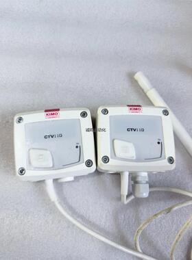 KIMO凯茂温度风速传感器CTV110系列议价