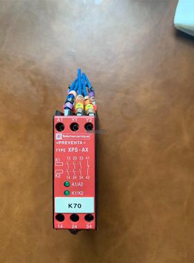 施耐德进口继电器XPS-AX XPSAX5120 功能包好 议价