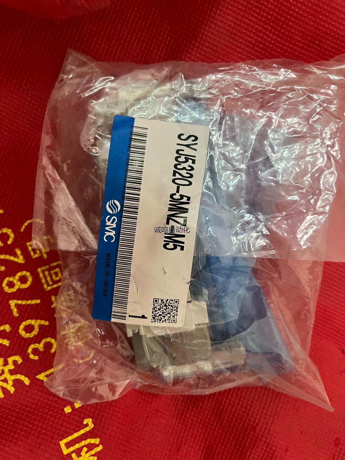 SMC全新原装进口正品现货供应，SYJ5320-5MNZ-M议价