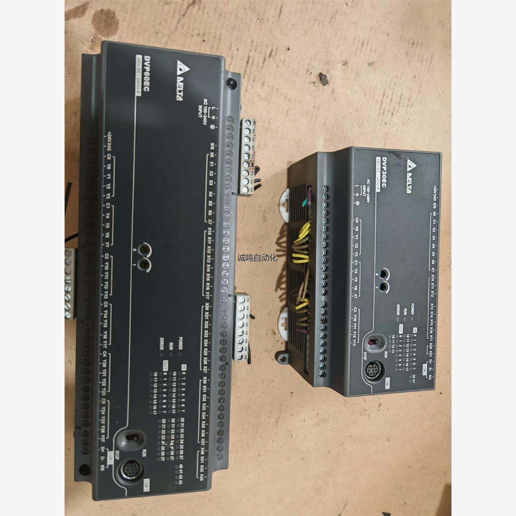 DELTADVP60ECR38.24模议