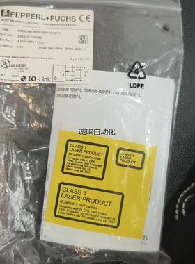 倍加福PEPPERL+FUCHS激光传感器 议价
