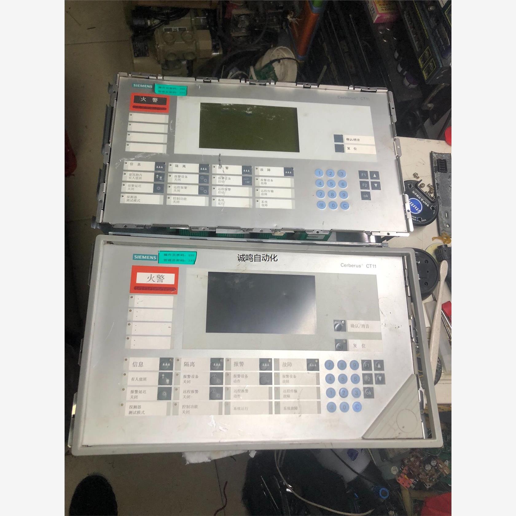 西门子B3Q560标准操作面
