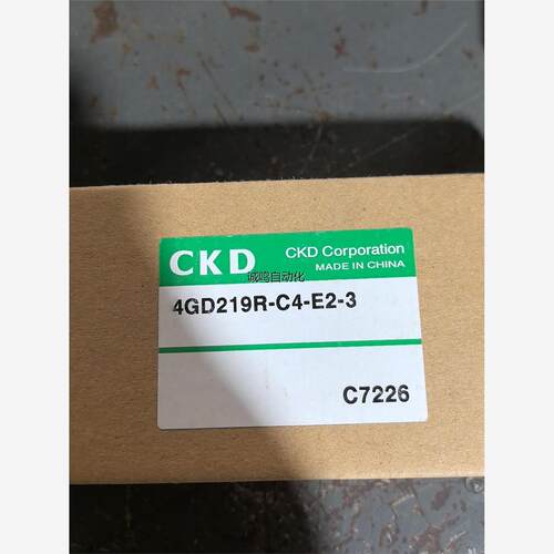 全新CKD电磁阀4GD219R-E
