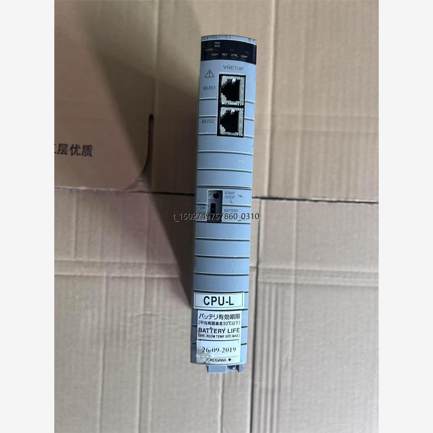 横河模块YOKOGAWACP461-