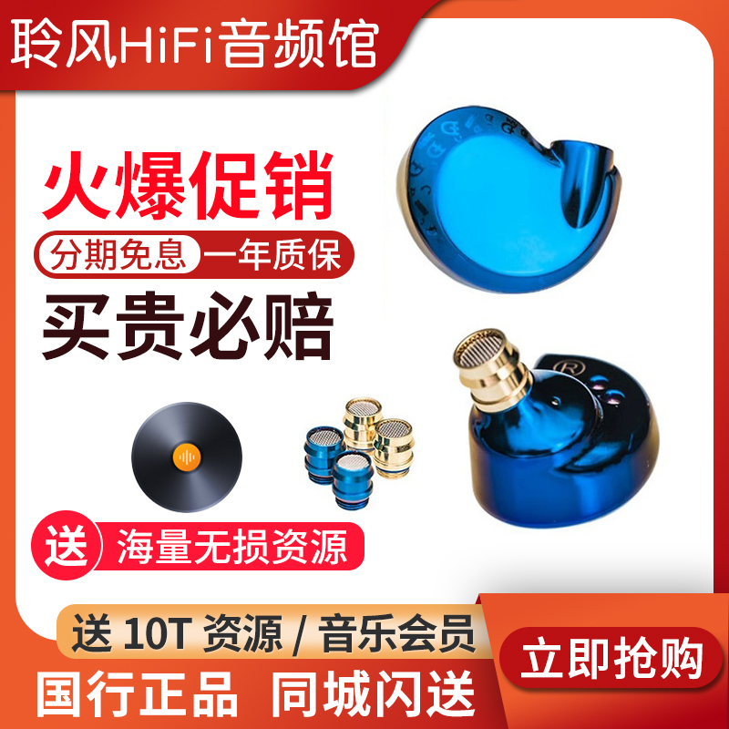 Dunu/达音科 隼Ultra动圈HiFi耳机流行人声监听耳塞隼u隼pro三代