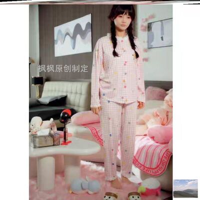 短剧一夜成喜徐波滴宁筱潼同款睡衣套装格子上衣裤子女2025潮衣服