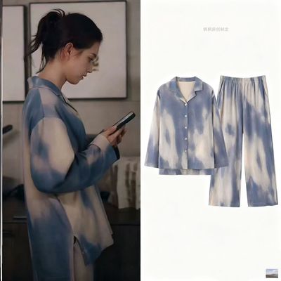 郭宇欣盛夏芬德拉女主白清枚同款睡衣开衫翻领家居服可外穿两件套