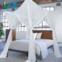 Cửa lưới chống muỗi 1,5 m 1,8 m 2 m 2,2 m tấm trần nhà đôi tăng mã hóa bốn cánh cửa công chúa - Lưới chống muỗi màn vuông gấp gọn