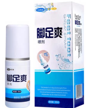 cofoe可孚脚足爽喷剂|ruв категории начало ежедневно, защитное оборудование, Другие Сиз - от Buy2taobao.com для оказания профессиональной услуги покупки агента Taobao