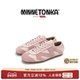 复古潮流女鞋 MINNETONKA MS70薄底德训鞋 新款 迷你唐卡Floral Hue