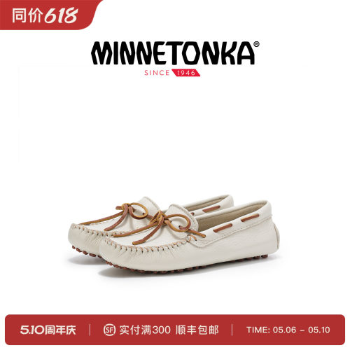 迷你唐卡帆船一脚蹬乐福鞋