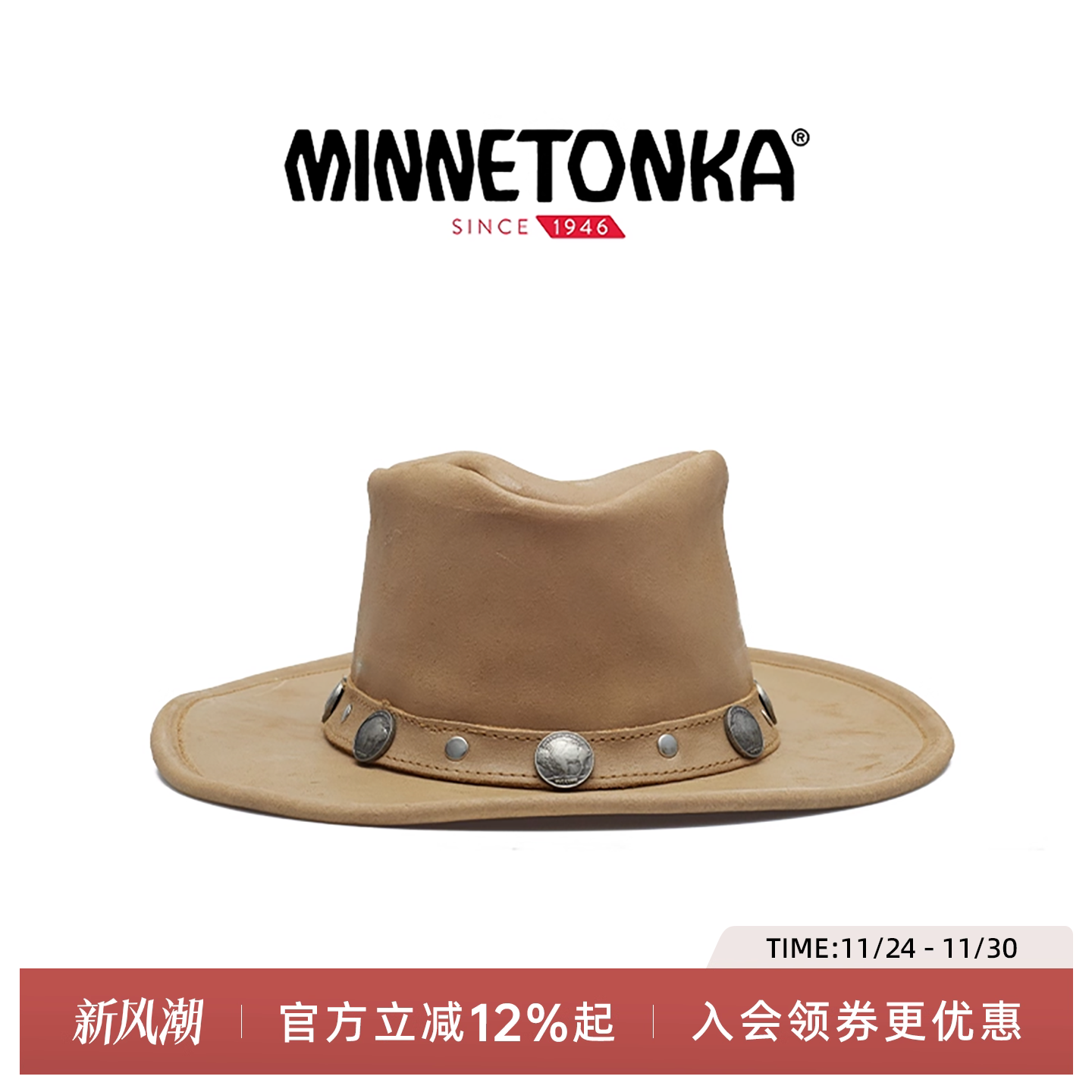 MINNETONKA/帽子复古英伦牛仔