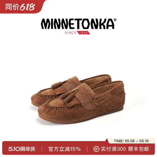 迷你唐卡反绒皮流苏乐福鞋女