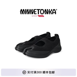 飞织面料一脚蹬时尚 百搭 迷你唐卡玛丽珍分趾Tabi女鞋 MINNETONKA