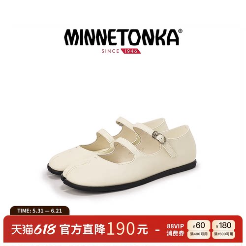 迷你唐卡Tabi双带平底玛丽珍鞋