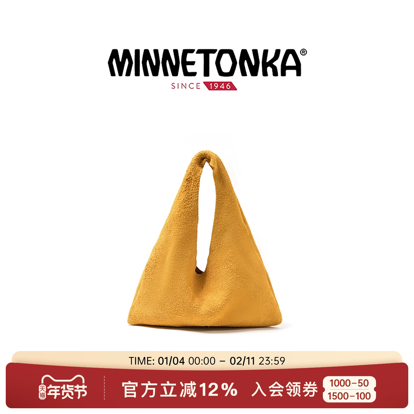 MINNETONKA/迷你唐卡25年新款简约外出便携手提包手拎包饺子包包,箱包皮具/热销女包/男包,通用款女包,淘宝优惠券,粉丝福利购,淘宝优惠卷