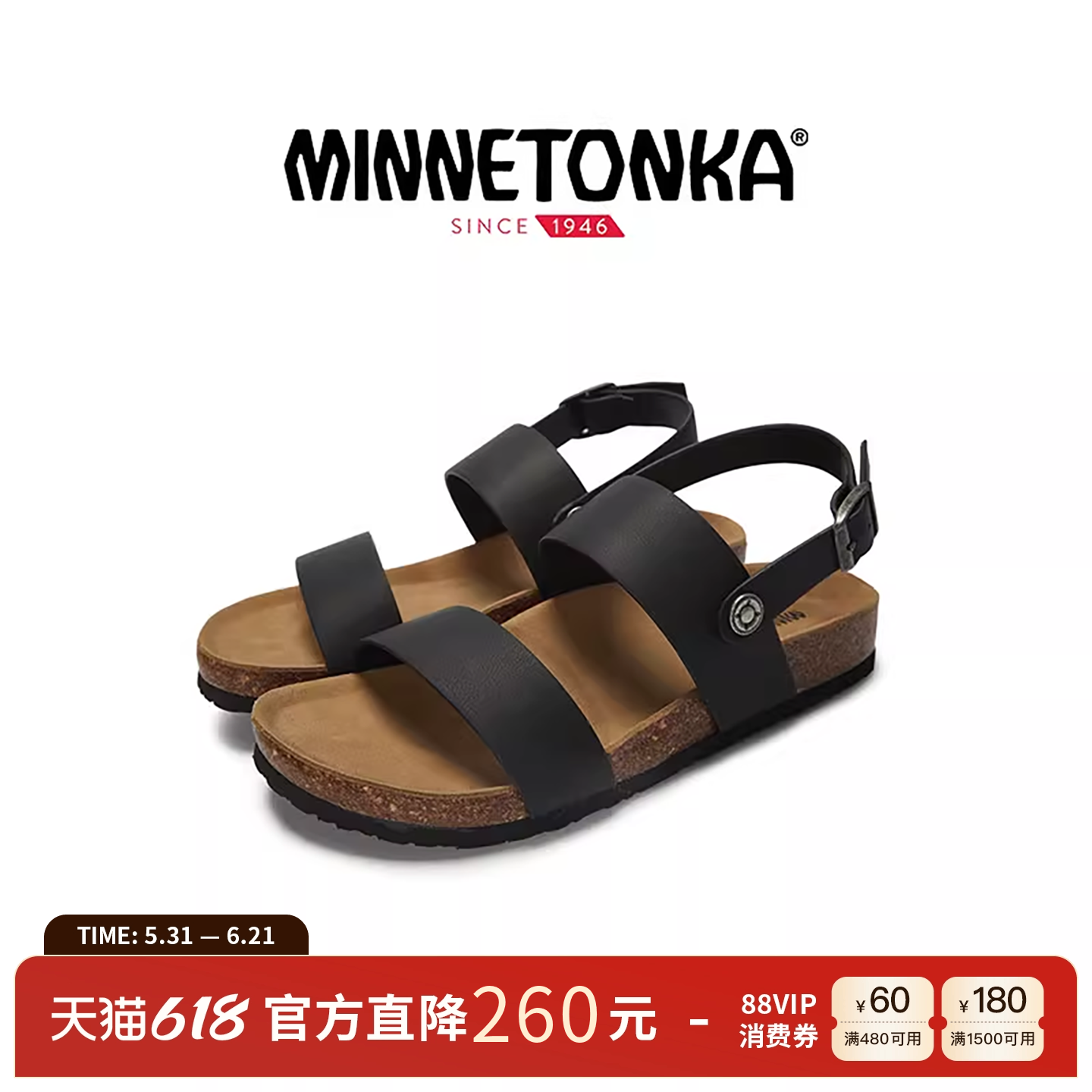 MINNETONKA/迷你唐卡一字带简约时尚舒适外穿牛皮勃肯露趾凉鞋女