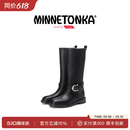 迷你唐卡季女士中筒平底骑士靴