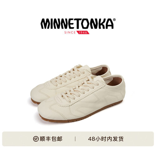 迷你唐卡复古白色薄底德训鞋