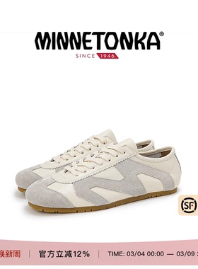 MINNETONKA/迷你唐卡 BasicVeg-Tan MS70德训鞋复古薄底鞋女春季