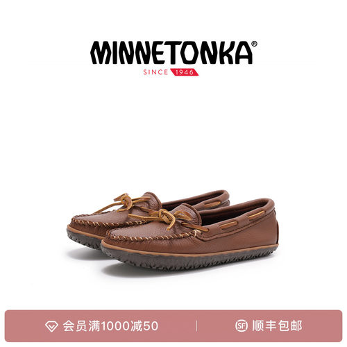 【鹿皮皮作】MINNETONKA Tread乐福鞋老钱风手工鞋厚底一脚蹬
