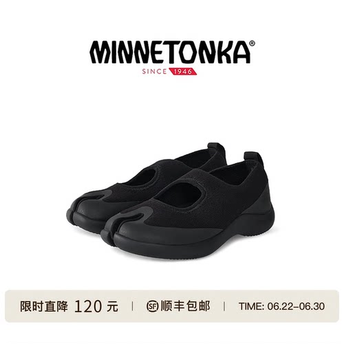 迷你唐卡飞织面料一脚蹬玛丽珍鞋